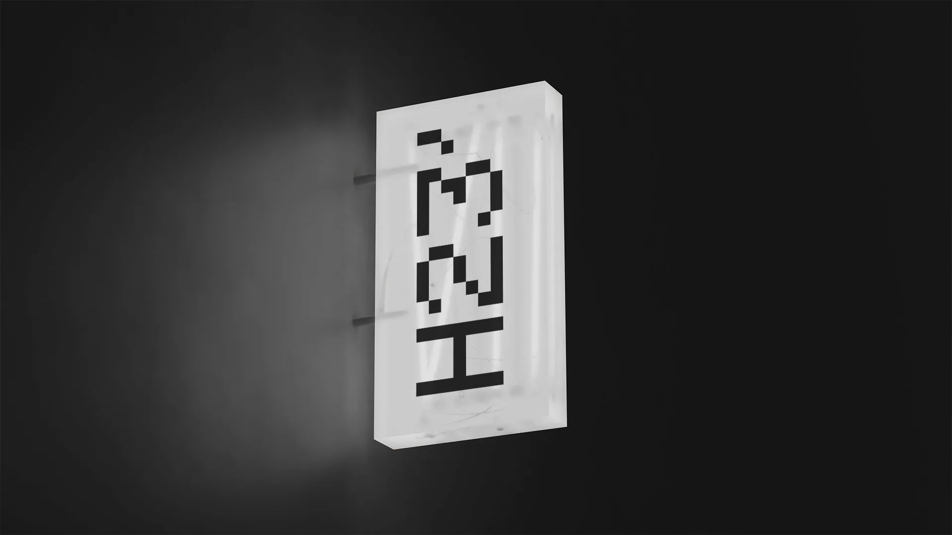 Zap image 6